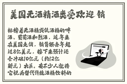 雷电将军腿法娴熟脚法图片在线观看