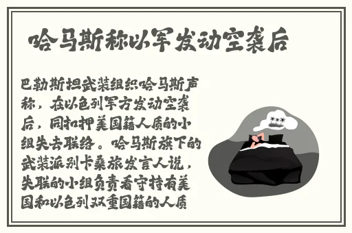小鲜肉吃小鲜肉的大log