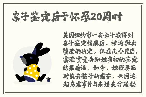 Barazza厨房乱战